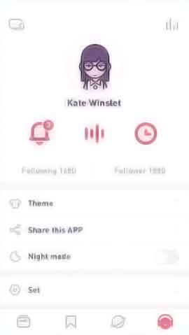 cc攻击工具软件移动端界面